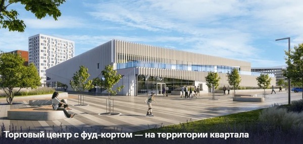 Продам трехкомнатную (3-комн.) квартиру, Лесная ул, 7к1, Ерино д