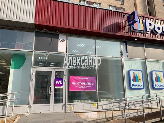 Сдам торговое помещение 80 м2, Ярослава Гашека ул, 9к1, Санкт-Петербург г