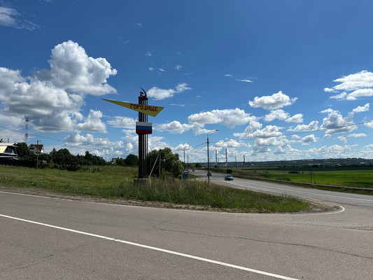 Продам участок 10 соток, ИЖС, ГСК гск, 2, Городище д, 0 км от города