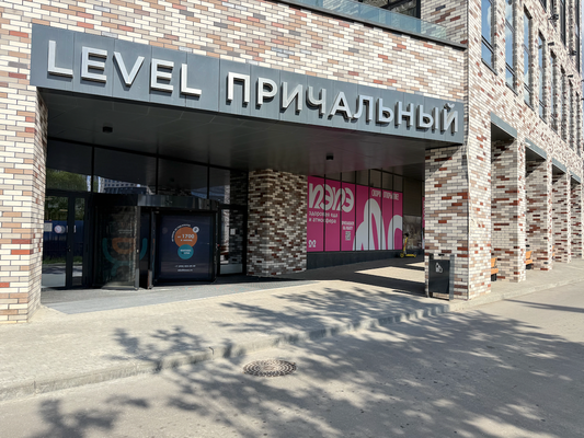 Продам однокомнатную (1-комн.) квартиру, Причальный проезд, 10к2, Москва г
