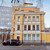 Продам торговое помещение 195,9 м2, Еропкинский пер, 16, Москва г