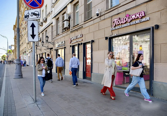 Продам коммерческое помещение 14,2 м2, Мира пр-кт, 44, Москва г