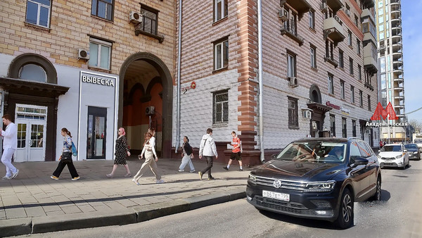Продам торговое помещение 16,1 м2, Дмитрия Ульянова ул, 24, Москва г