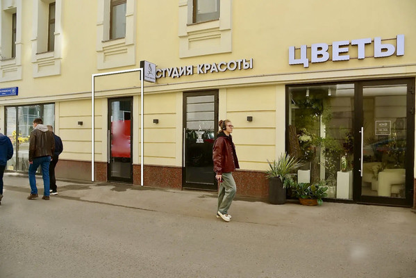 Продам торговое помещение 15,9 м2, Новослободская ул, 19, Москва г