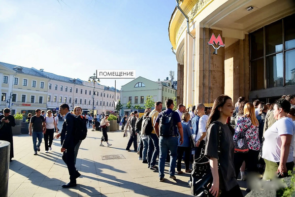 Продам торговое помещение 78,2 м2, Пятницкая ул, 16, Москва г
