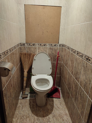 Продам трехкомнатную (3-комн.) квартиру, Трофимова ул, 36к1, Москва г