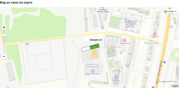 Продам однокомнатную (1-комн.) квартиру, Космонавтов пр-кт, 91, Екатеринбург г