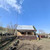 Продам участок 7,5 соток, Фермерское хоз., Дубки-1 тер. СНТ, Октябрьский г, 0 км от города
