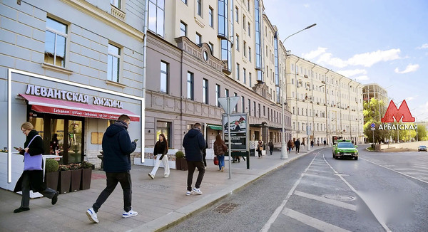 Продам торговое помещение 92,9 м2, Никитский б-р, 12, Москва г