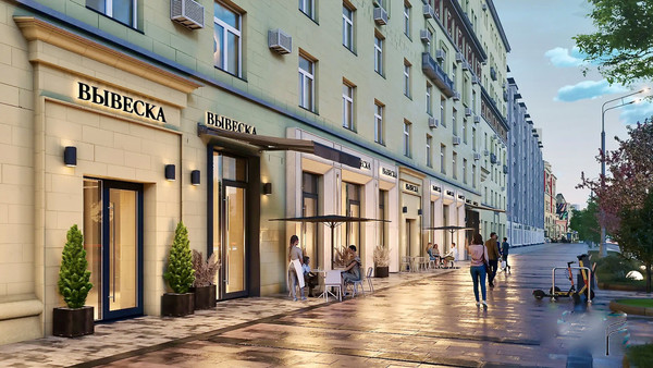 Продам офисное помещение 15,7 м2, Земляной Вал ул, 25, Москва г