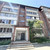 Продам трехкомнатную (3-комн.) квартиру, Гоголя ул, 21, Иркутск г