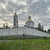 Продам участок 8,02 соток, ИЖС, Ключищи с, 0 км от города