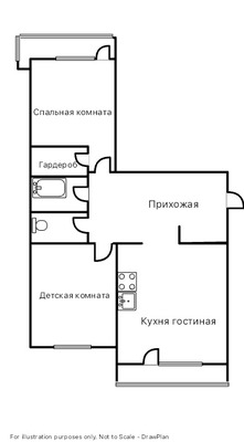 Продам двухкомнатную (2-комн.) квартиру, Дмитровская ул, 8, Базарово д