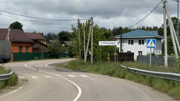 Продам дом, 19/2, Строкино с, 0 км от города