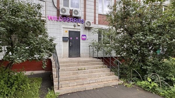 Продам коммерческое помещение 30 м2, Декабристов ул, 28к2, Москва г