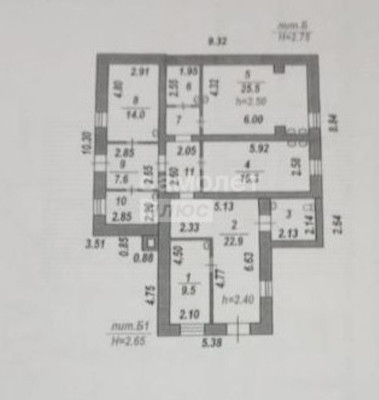 Продам коммерческое помещение 119 м2, Батурина ул, 14/12, Иваново г