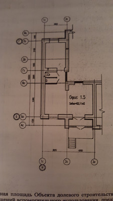 Сдам коммерческое помещение 62 м2, Олимпийская ул, 11, Засечное с