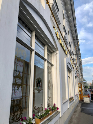 Продам двухкомнатную (2-комн.) квартиру, Красноказарменная ул, 3, Москва г
