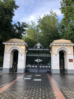 Продам двухкомнатную (2-комн.) квартиру, Красноказарменная ул, 3, Москва г