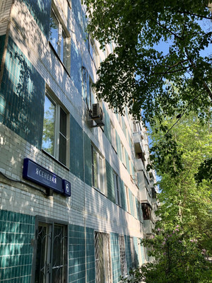 Продам двухкомнатную (2-комн.) квартиру, Ясеневая ул, 6, Москва г