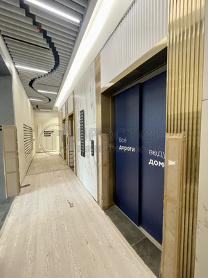 Продам однокомнатную (1-комн.) квартиру, Нагатинская наб, 10А, Москва г