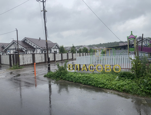 Продам коттедж, Рябиновая ул, Власово д, 0 км от города