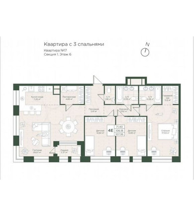 Продам трехкомнатную (3-комн.) квартиру, Алексея Козина ул, 1, Казань г