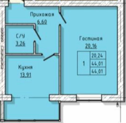 Продам однокомнатную (1-комн.) квартиру, Шарданова ул, 50к1, Нальчик г