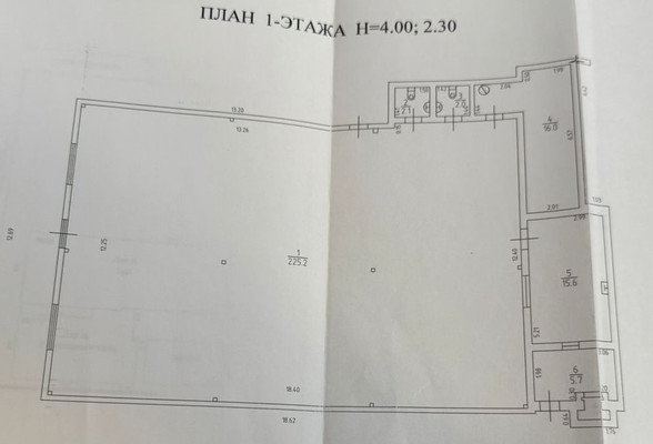 Продам коммерческое помещение 266,6 м2, Багратиона ул, 3Г, Правдинск г