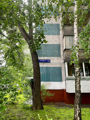 Продам трехкомнатную (3-комн.) квартиру, Конёнкова ул, 11Б, Москва г