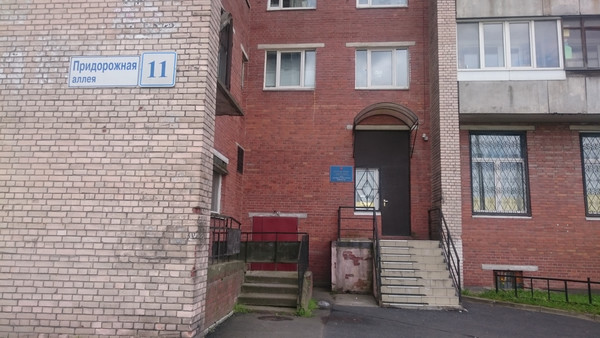 Продам комнату в 11-комн. квартире, Придорожная аллея, 13А, Санкт-Петербург г