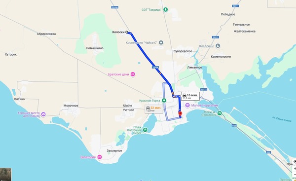Продам участок 8 соток, ИЖС, Колоски с, 0 км от города