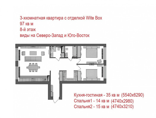 Продам трехкомнатную (3-комн.) квартиру, Годовикова ул, 11к4, Москва г