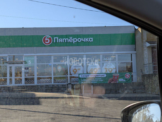 Продам дом, Вишневая ул, 20, Нововладимировская ст-ца, 0 км от города