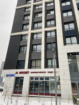 Продам однокомнатную (1-комн.) квартиру, Мукомольный проезд, 2, Москва г