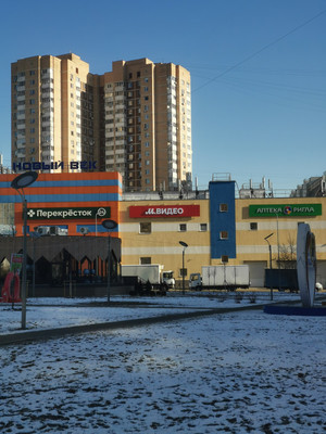 Продам трехкомнатную (3-комн.) квартиру, Новокосинская ул, 10к1, Москва г