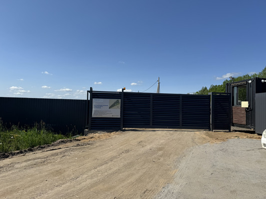 Продам участок 8,4 соток, ИЖС, Гоголя ул, Павловск г, 0 км от города