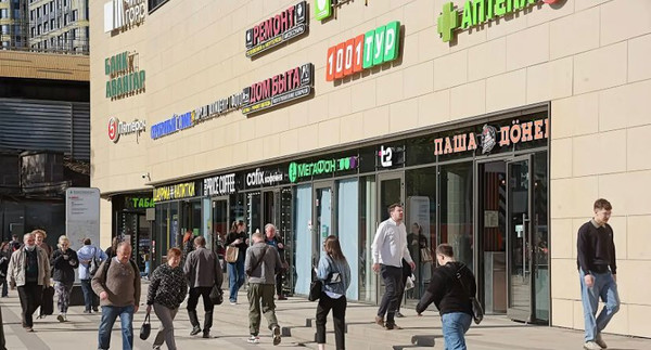 Сдам торговое помещение 40,5 м2, Дмитровка Б. ул, 20, Москва г