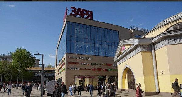 Сдам торговое помещение 40,5 м2, Дмитровка Б. ул, 20, Москва г