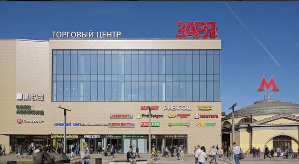 Сдам торговое помещение 40,5 м2, Дмитровка Б. ул, 20, Москва г