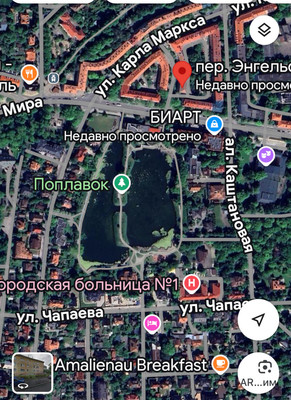 Продам однокомнатную (1-комн.) квартиру, Энгельса пер, 8, Калининград г