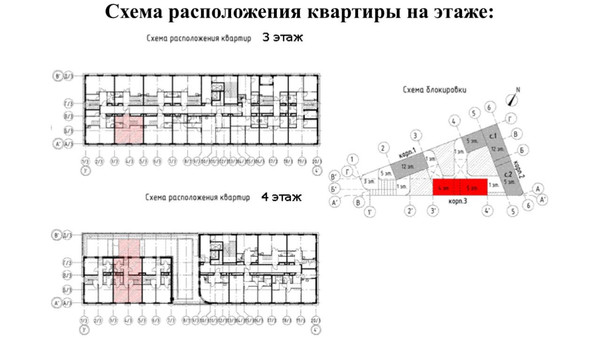 Продам многокомнатную квартиру (долевое), Автозаводская ул, 23к73, Москва г