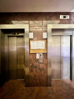 Продам многокомнатную квартиру, Шумкина ул, 11А, Москва г