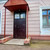 Продам однокомнатную (1-комн.) квартиру, Димитрова ул, 8, Казань г