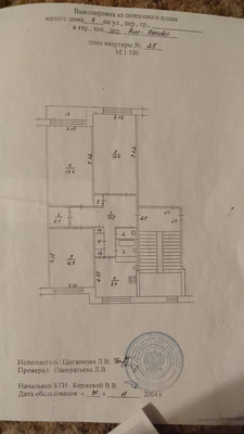 Продам трехкомнатную (3-комн.) квартиру, 6, Ям-Тесово д