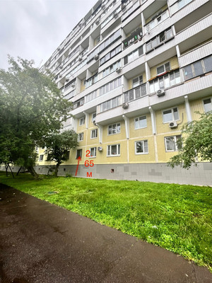 Продам однокомнатную (1-комн.) квартиру, Берёзовая аллея, 7, Москва г