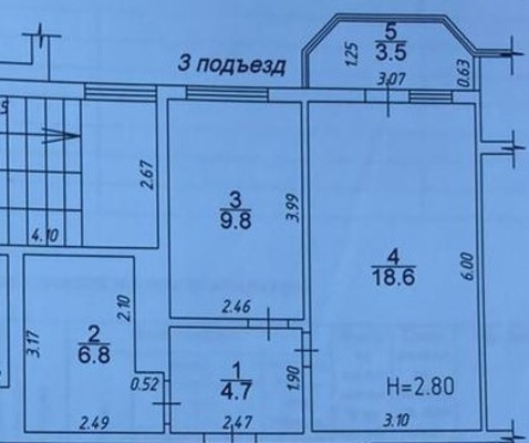 Продам однокомнатную (1-комн.) квартиру, Спасский пер, 16, Анапа г