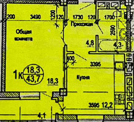 Продам однокомнатную (1-комн.) квартиру, Извилистая ул, 21к1, Ростов-на-Дону г