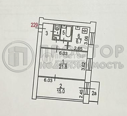 Продам двухкомнатную (2-комн.) квартиру, Каширское ш, 9к1, Москва г
