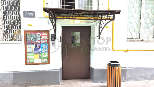 Продам трехкомнатную (3-комн.) квартиру, Ананьевский пер, 5с9, Москва г